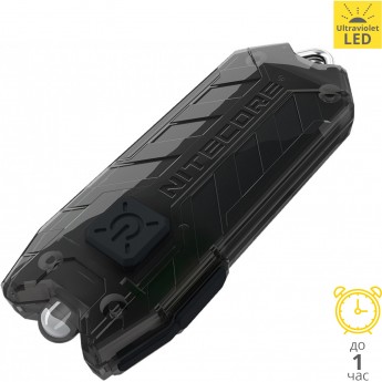 Фонарь NITECORE TUBE UV LED ULTRAVIOLET 14877 Фонарь NITECORE TUBE UV LED ULTRAVIOLET 14877